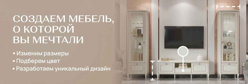 1024x350.png 1024x350.png